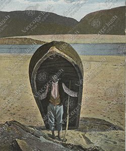 DONEGAL